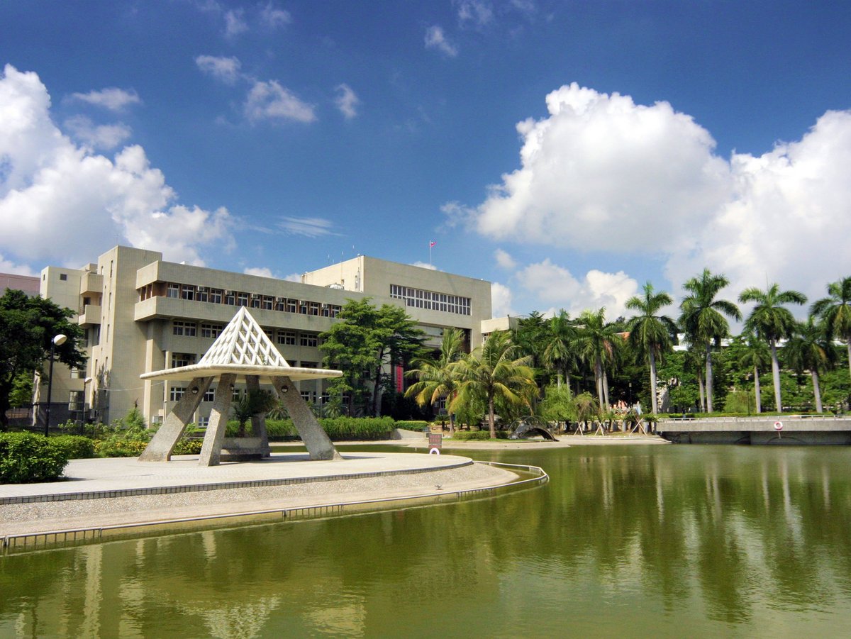 National Changhua University of Education | ESB